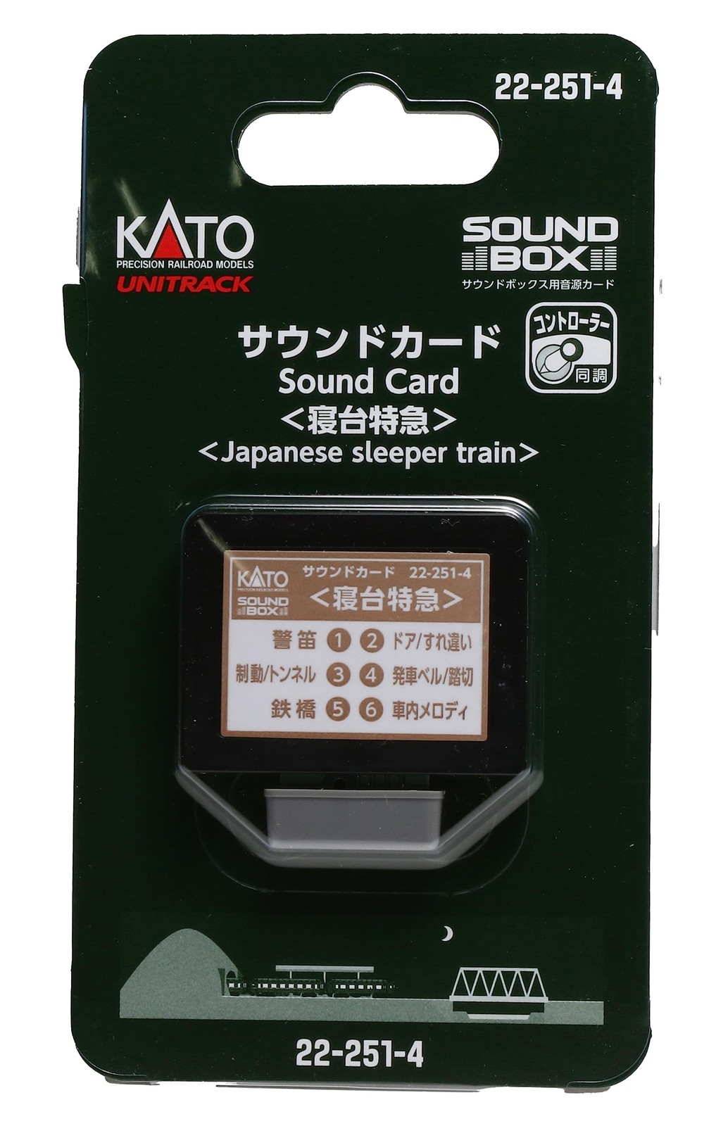 KATO 22-251-4 Sleeper Train Sound Card for Sound Box