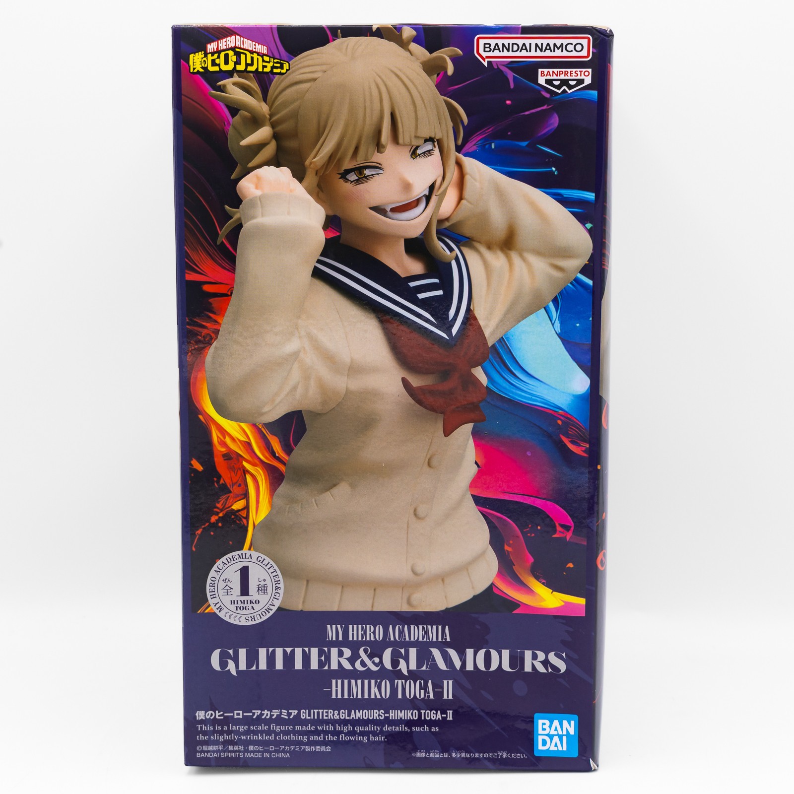 My Hero Academia Himiko Toga Glitter & Glamours II Banpresto Prize Figure New