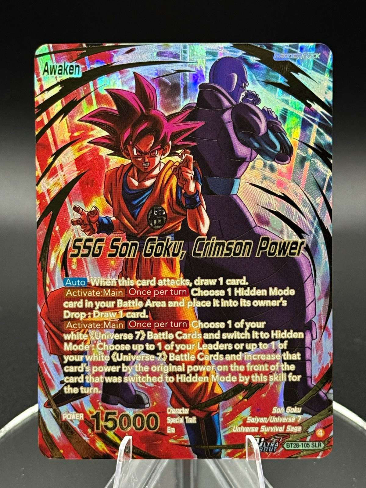 Bandai DBS SSG Son Goku, Crimson Power BT28-105 Leader Alt Art Foil SLR