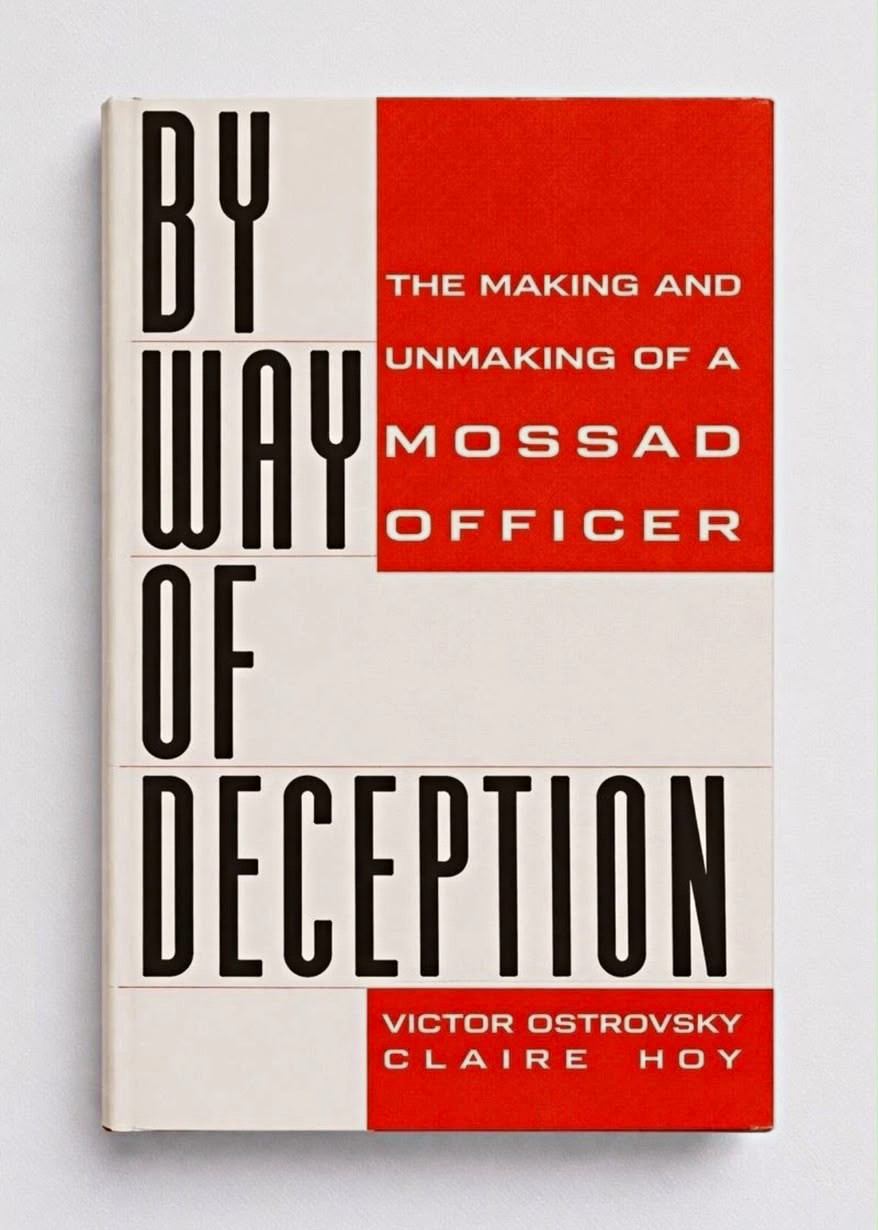 By Way of Deception Paperback Espionage Nonfiction - Ostrovsky & Hoy By Way of Deception Paperback Espionage Nonfiction - Ostrovsky & Hoy
