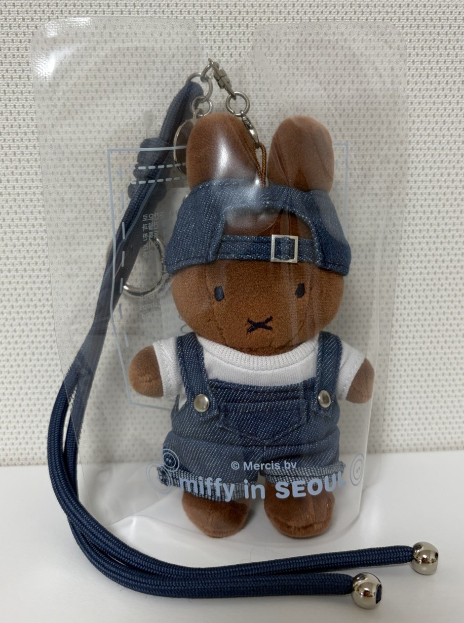 Melanie Miffy in Seoul Keyring Seongsu Exclusive Limited Edition Korean Souvenir