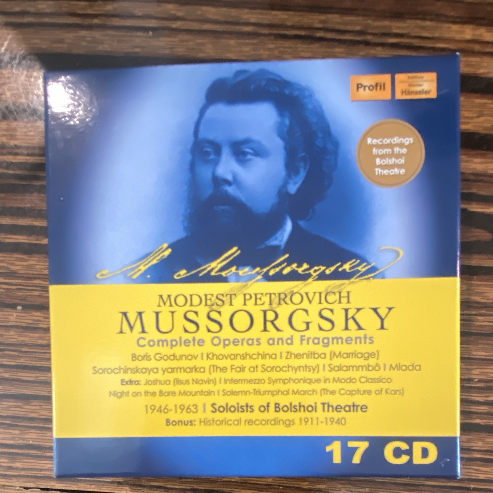 Mussorgsky Complete Operas and Fragments 17CD Box Set Bolshoi Profil 2021 Mussorgsky Complete Operas and Fragments 17CD Box Set Bolshoi Profil 2021