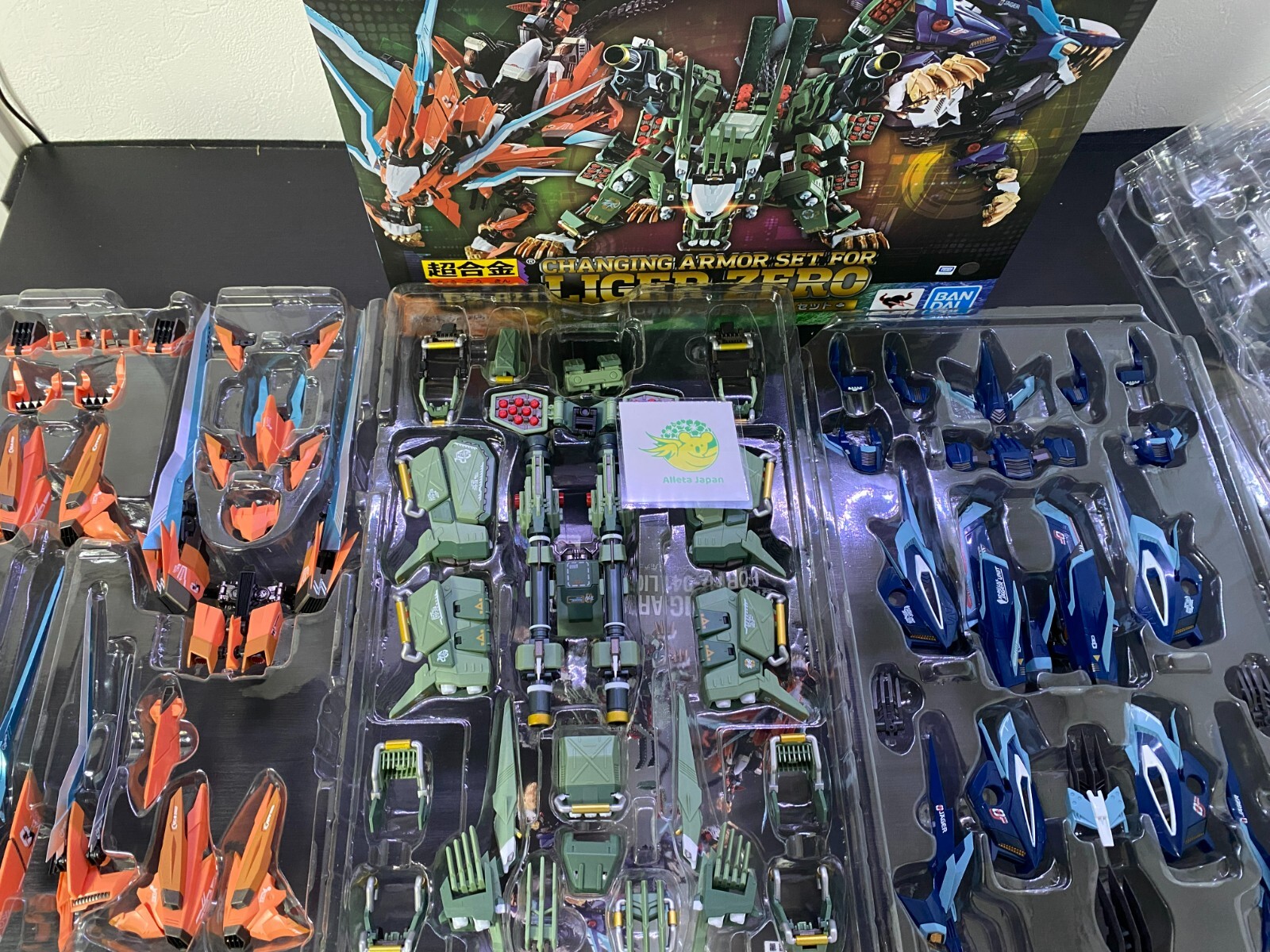 ZOIDS CHOGOKIN CHANGING ARMOR set for RZ-041 LIGER ZERO BANDAI Figure