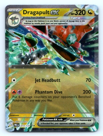 Dragapult ex 073/131 ~ English Near Mint