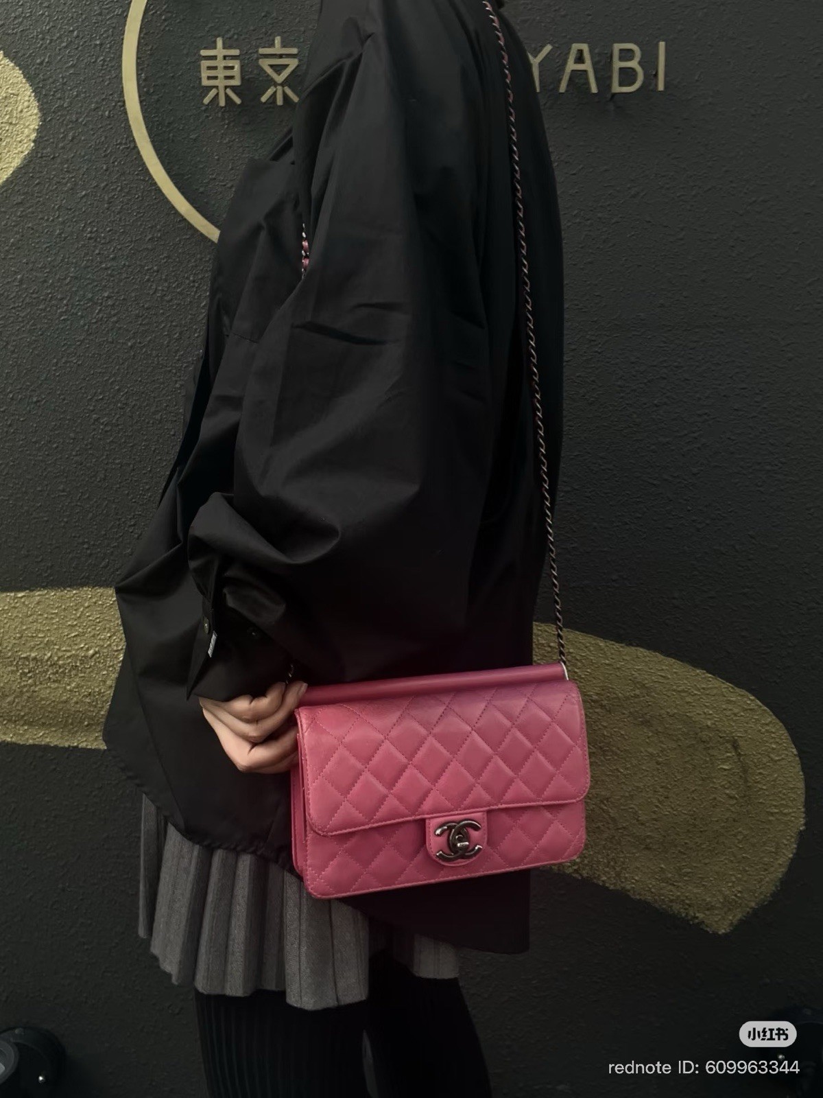 Chanel Quilted Hot Pink Classic Flap bag authentic vintage Chanel Quilted Hot Pink Classic Flap bag authentic vintage
