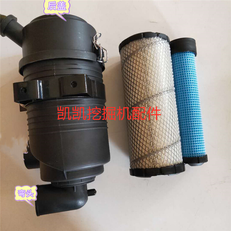 AIR FILTER HOUSING ASSY YANMAR 4TNV88 ENGINE EXCAVATOR AFTERMARKET PARTS #112 ZX