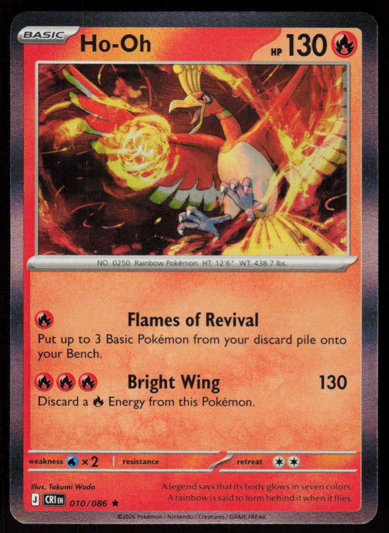 Ho-Oh 010/086 Rare Chaos Rising Pokemon Holo Near Mint