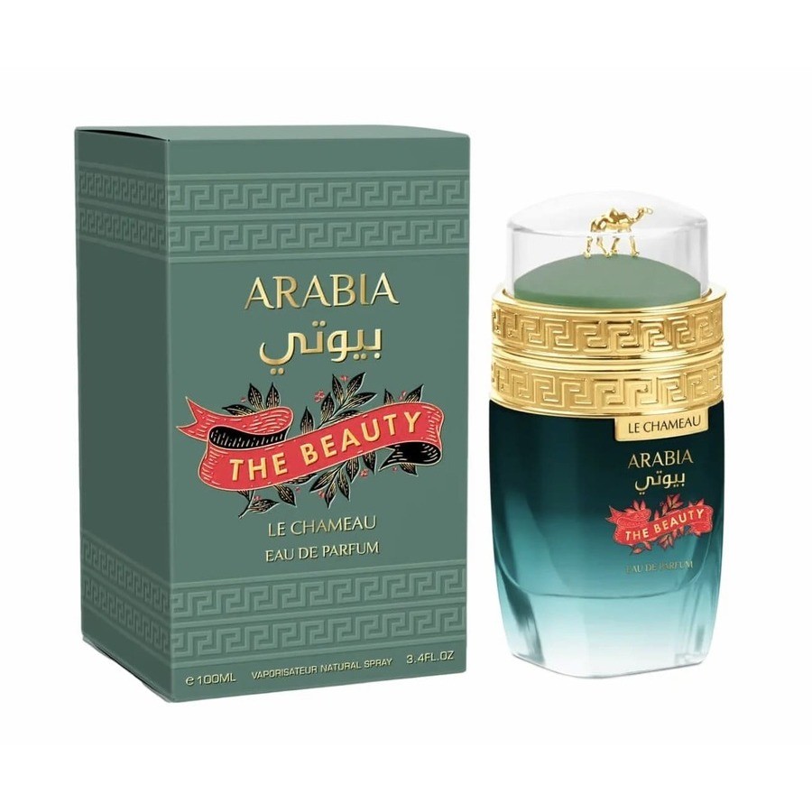 Emper Unisex Le Chameau Arabia The Beauty EDP Spray 3.4 oz Fragrances