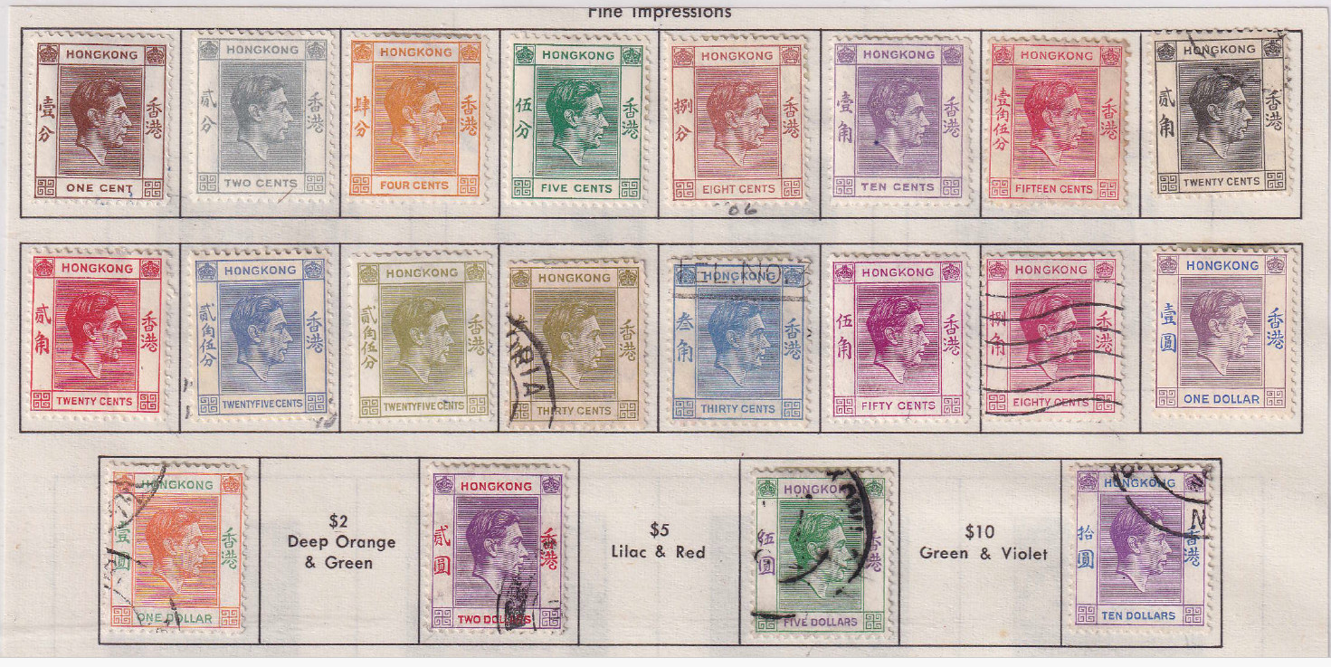 1938 Hong Kong Stp. Set of 20; King George 6th; #\'s 154-166A; SCV-$92; SP-$11.0 1938 Hong Kong Stp. Set of 20; King George 6th; #\'s 154-166A; SCV-$92; SP-$11.0