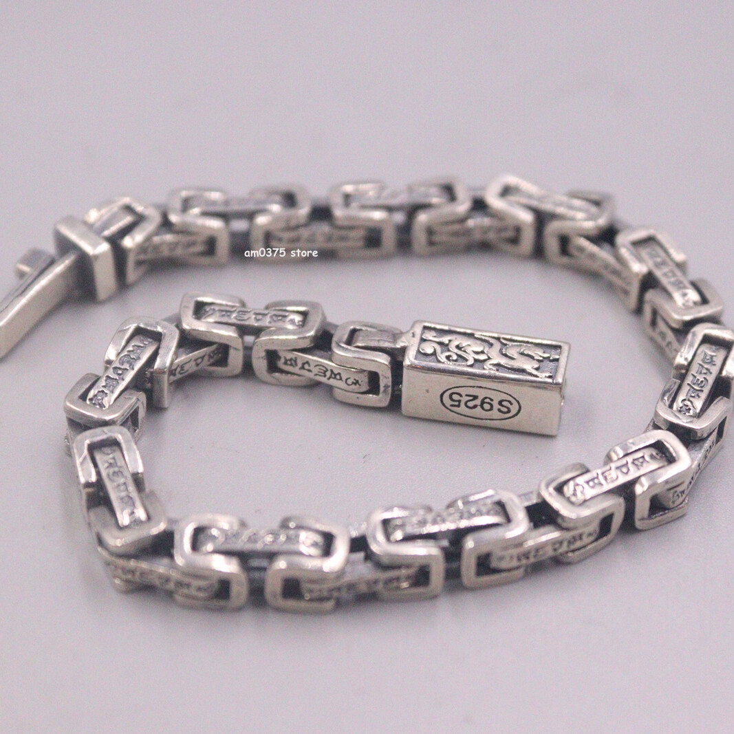 Real 925 Sterling Silver Bracelet Men's Women 5mm Square Byzantine Link 7.1inchL