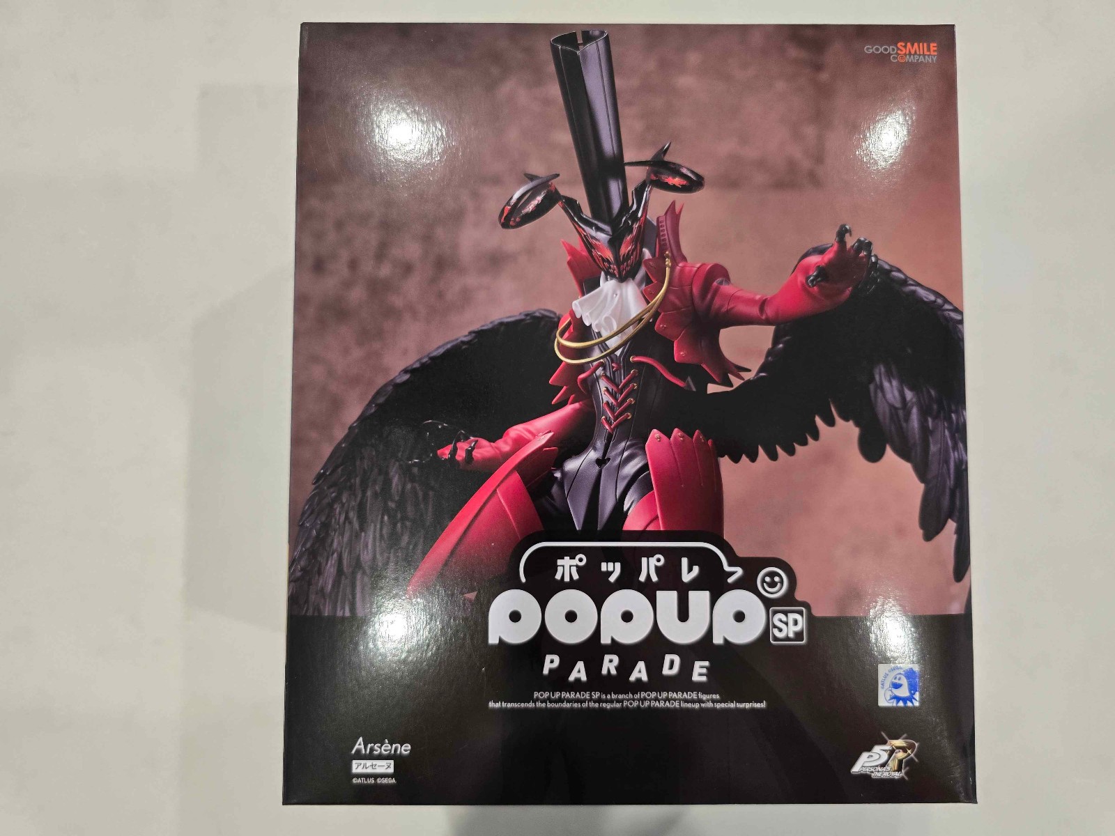 GSC POP UP PARADE Persona 5 The Royal Arsene SP (NEW USA IN-STOCK)