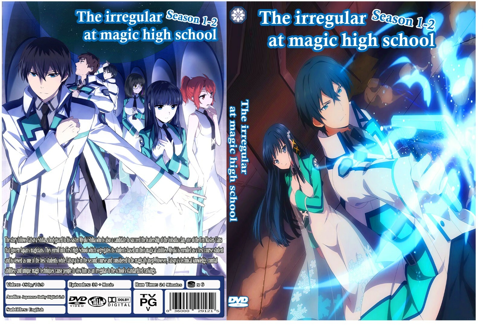 The Irregular at Magic High School Season 1-2 + Movie The Irregular at Magic High School Season 1-2 + Movie