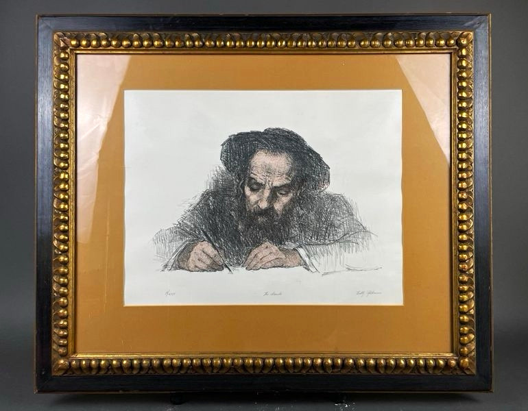 Tully Filmus Signed Lithograph Tully Filmus Signed Lithograph