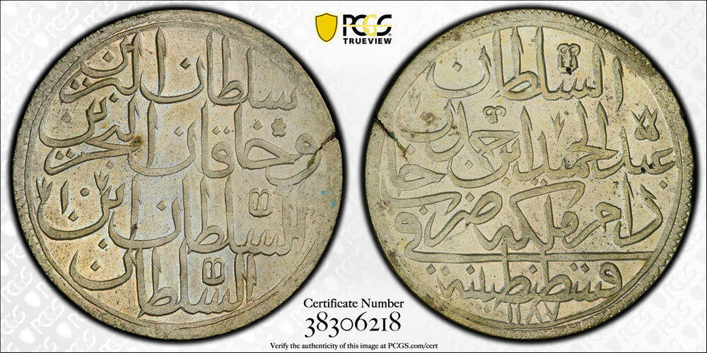 TURKEY - OTTOMAN , 2 ZOLOTA 1187/10 ABDUL HAMID I PCGS MS 63 (LG) TOP POP , RARE