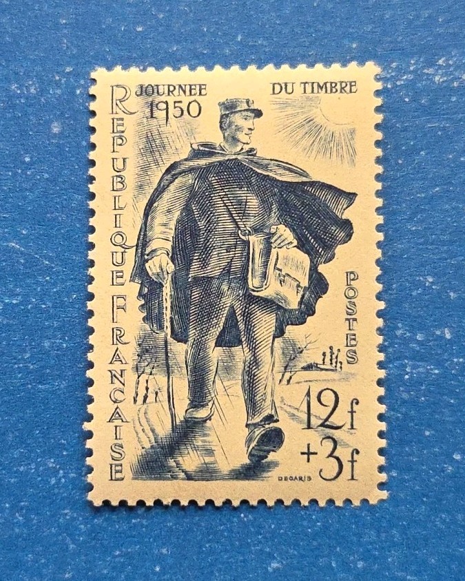 France Stamp, Scott B248 MNH France Stamp, Scott B248 MNH