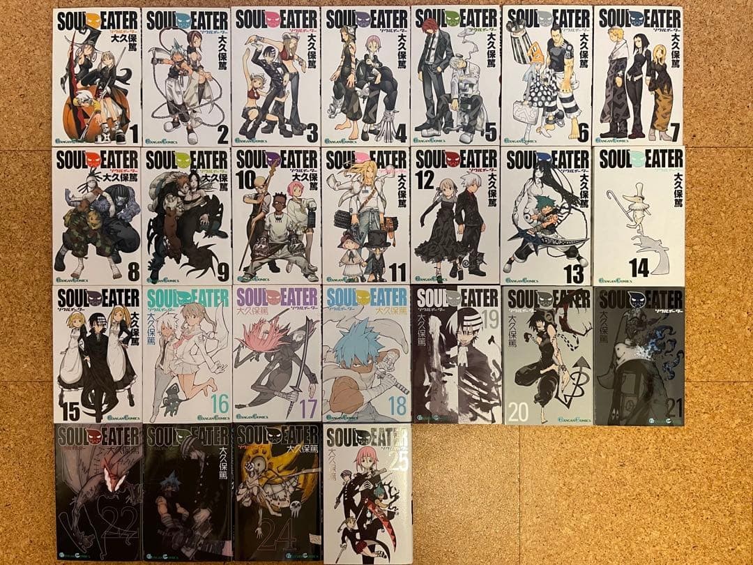 Soul Eater Vol.1-25 Comics Complete Soul Eater Vol.1-25 Comics Complete