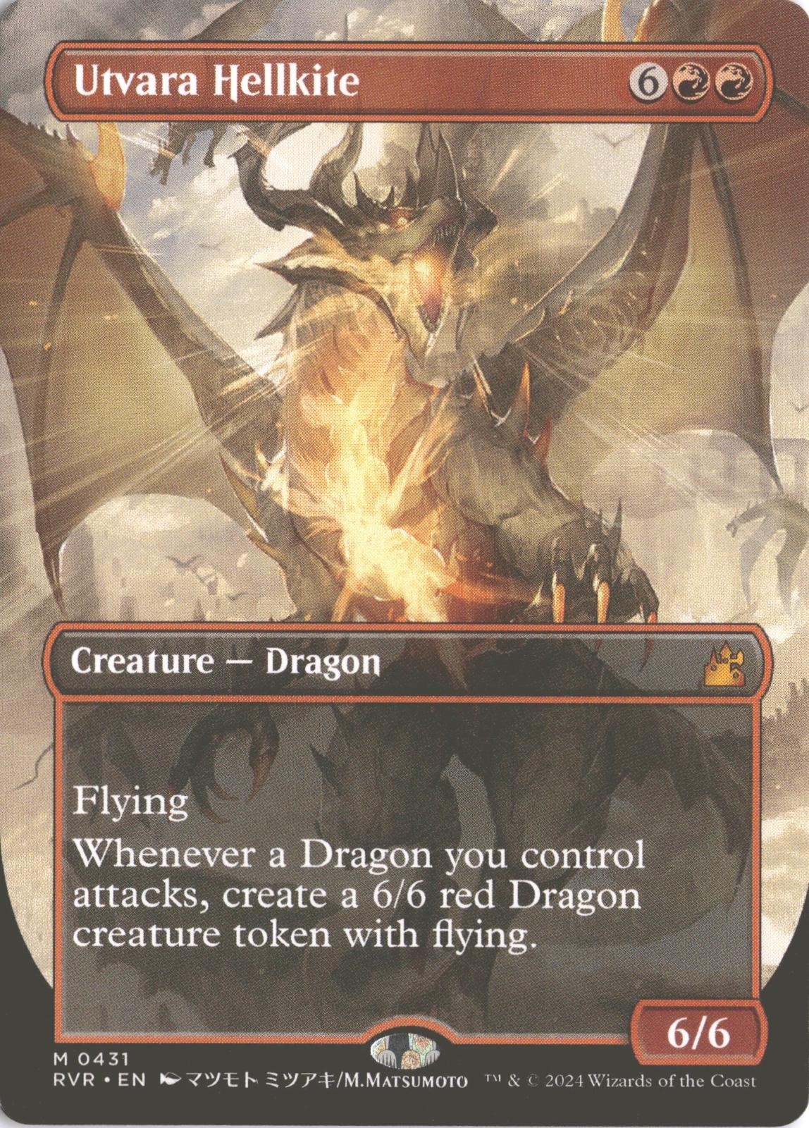 MTG Utvara Hellkite Non-Foil Anime Borderless (431) Mythic Ravnica Remastered NM MTG Utvara Hellkite Non-Foil Anime Borderless (431) Mythic Ravnica Remastered NM