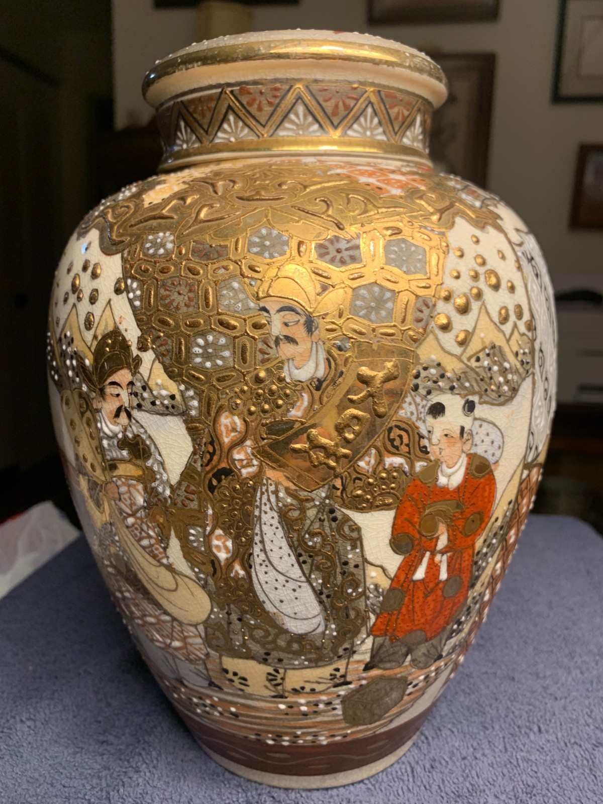 Vintage Japanese Satsuma Covered Jar Vase