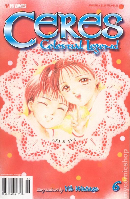 Ceres Celestial Legend Part 1 #6 FN 2001 Stock Image