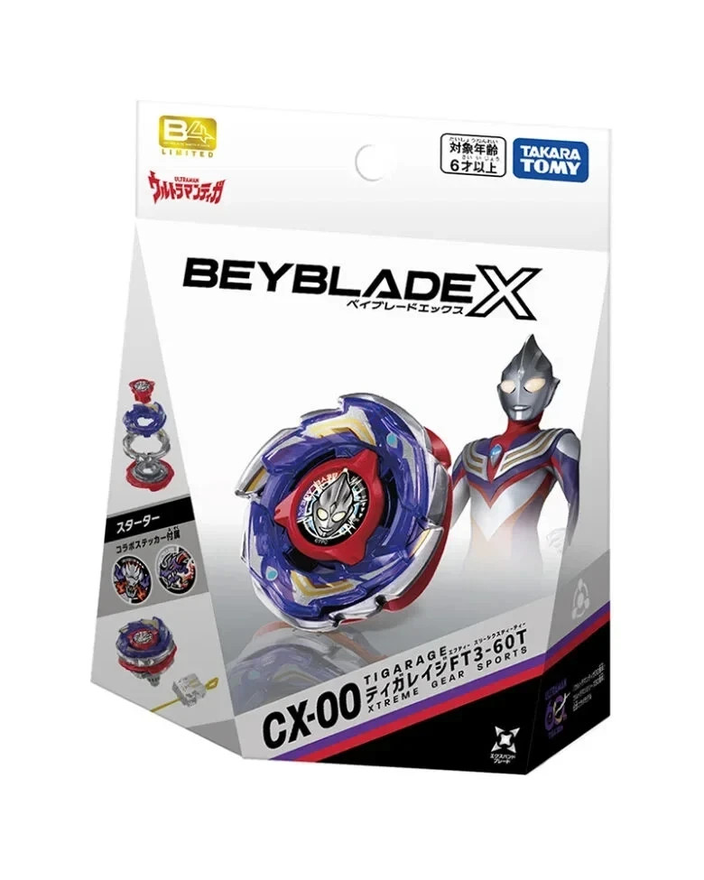 Presale BEYBLADE X CX-00 Tiga Rage FT3-60T New Japan B4 Store Limited Sep.12