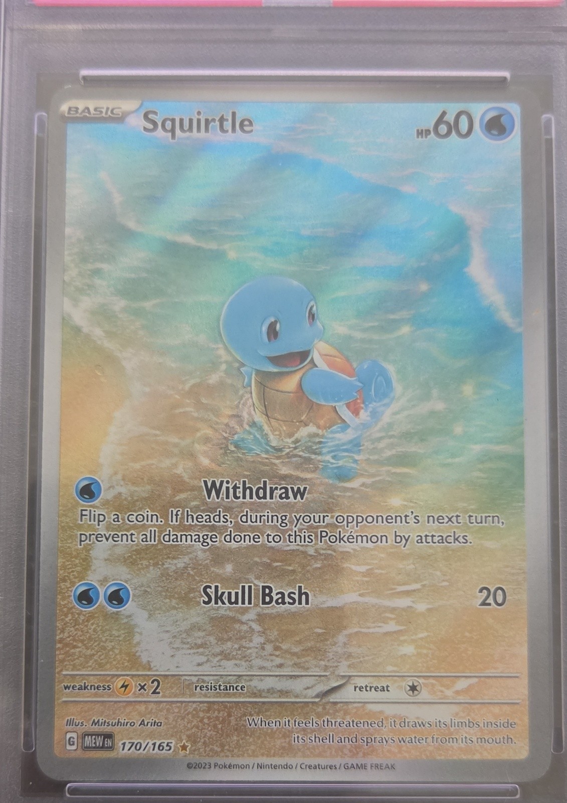 Squirtle 170/165 Sv: Scarlet & Violet 151 Holo