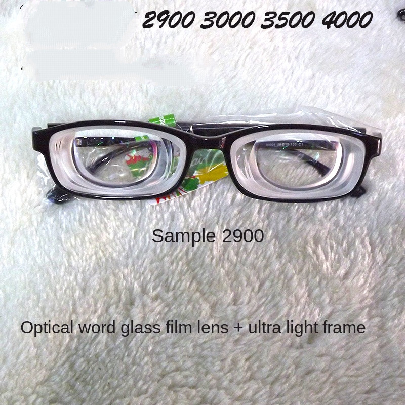 Male and female high myopia glasses -29.00~-30.00~-32.00~-35.00~-38.00~-40.00