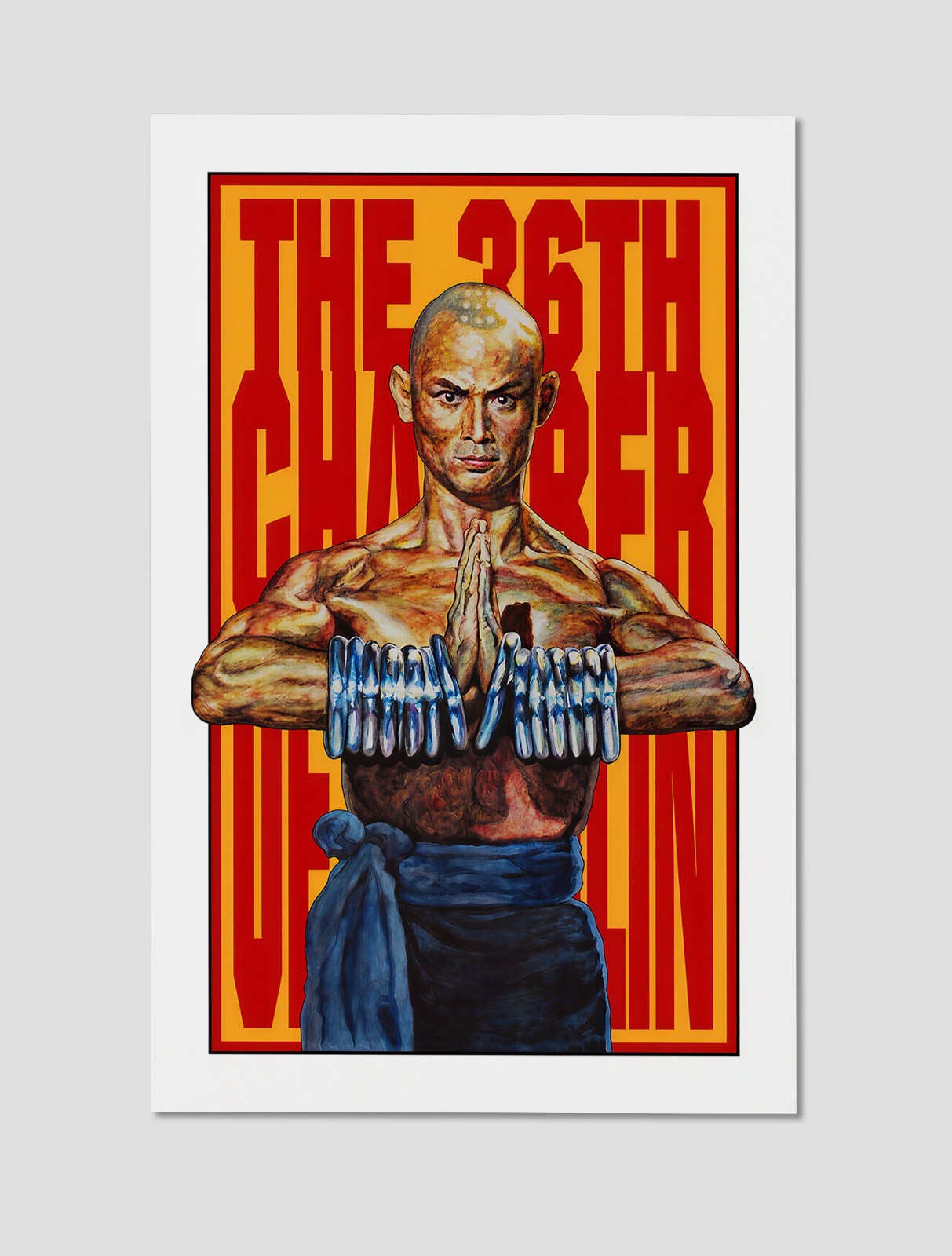 The 36th Chamber of Shaolin R.P. O Watercolor Giclee Print Poster 11x17 Wall Art