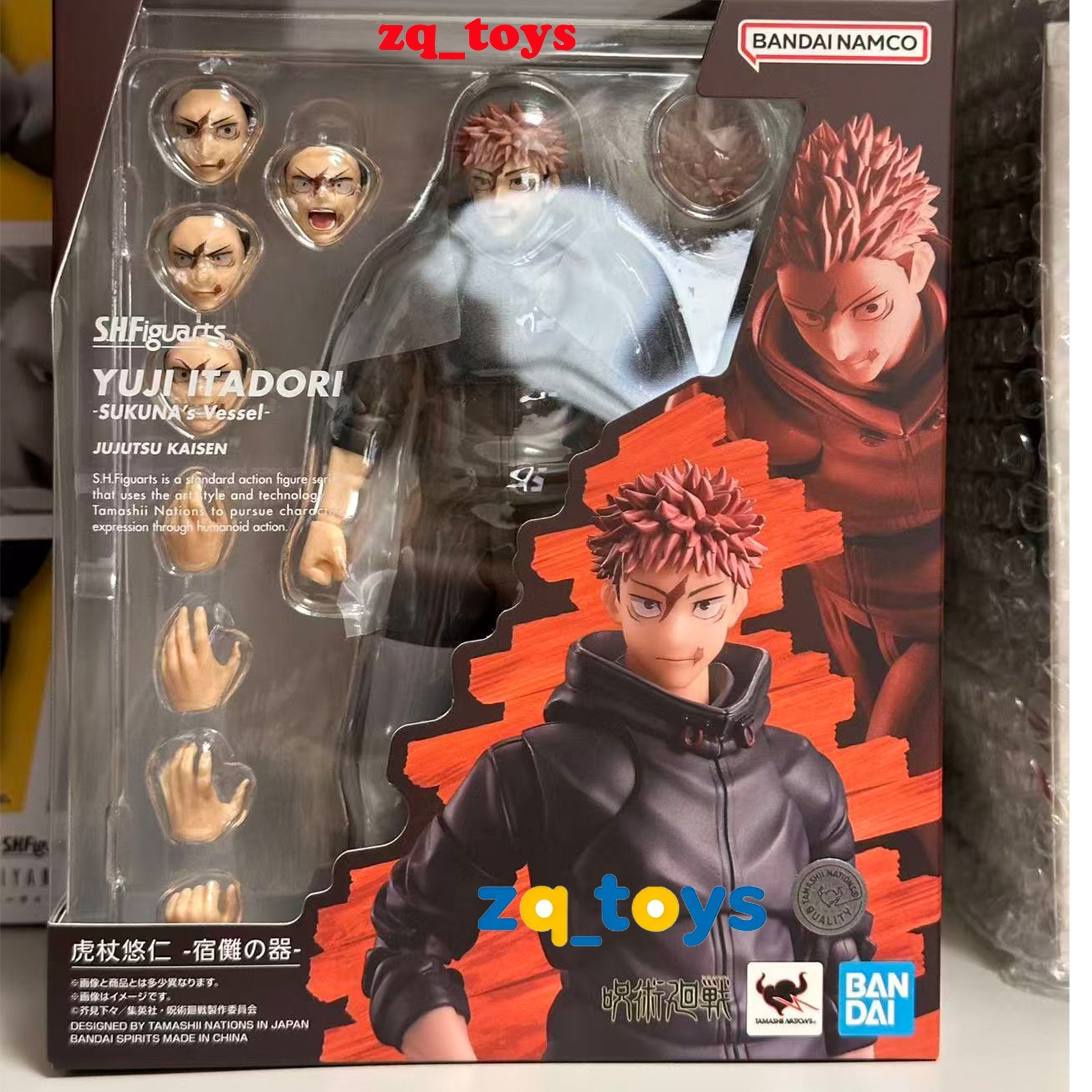 Bandai SHF Jujutsu Kaisen Yuji Itadori Sukuna\'s Vessel Action Figure In Stock Bandai SHF Jujutsu Kaisen Yuji Itadori Sukuna\'s Vessel Action Figure In Stock