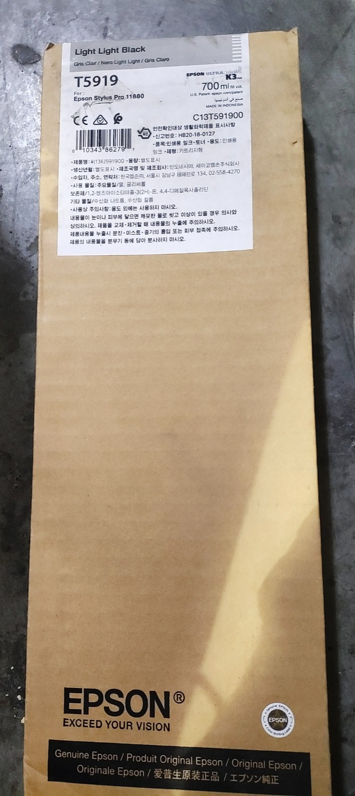 2024 GENUINE EPSON LIGHT BLACK INK T5917 STYLUS PRO 11880 700ml FACTORY SEALED 2024 GENUINE EPSON LIGHT BLACK INK T5917 STYLUS PRO 11880 700ml FACTORY SEALED