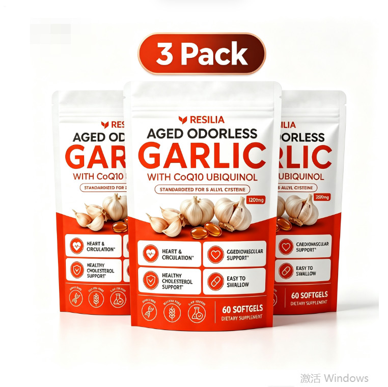 3Pack Resilia Odorless Aged Garlic Extract 1200mg 60 Softgels New Sealed