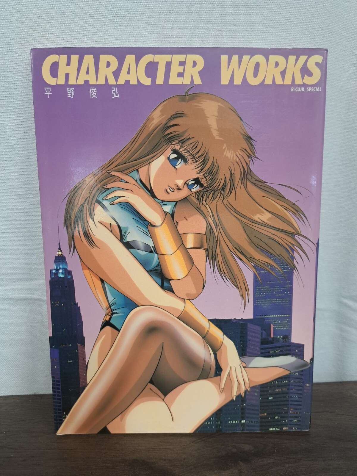 RARE Character Works B-club Special Bandai Japan Color Pages Drawings Anime
