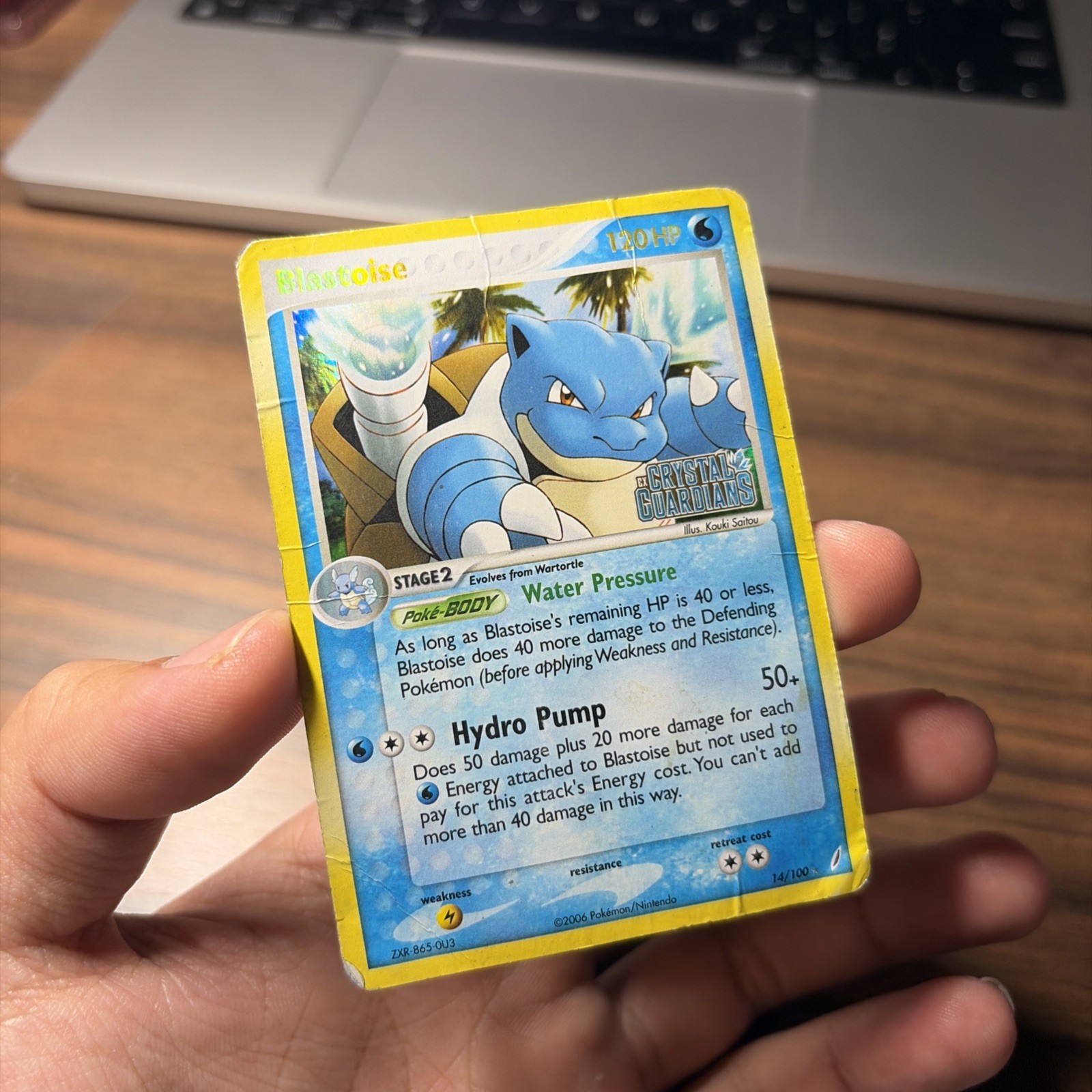 Blastoise 14/100 EX Crystal Guardians Reverse Holo Stamped 2006 Pokemon DMG Blastoise 14/100 EX Crystal Guardians Reverse Holo Stamped 2006 Pokemon DMG