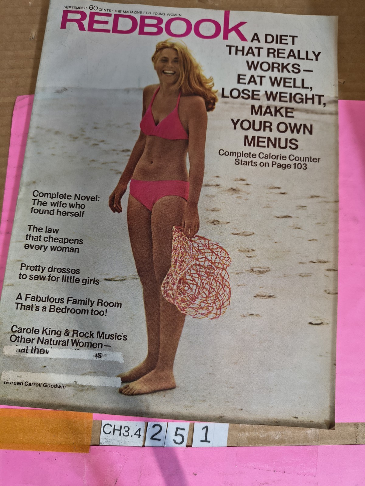 Redbook Magazine July 1977 Vintage 1970s Summer Issue Fashion Fiction Ads Redbook Magazine July 1977 Vintage 1970s Summer Issue Fashion Fiction Ads
