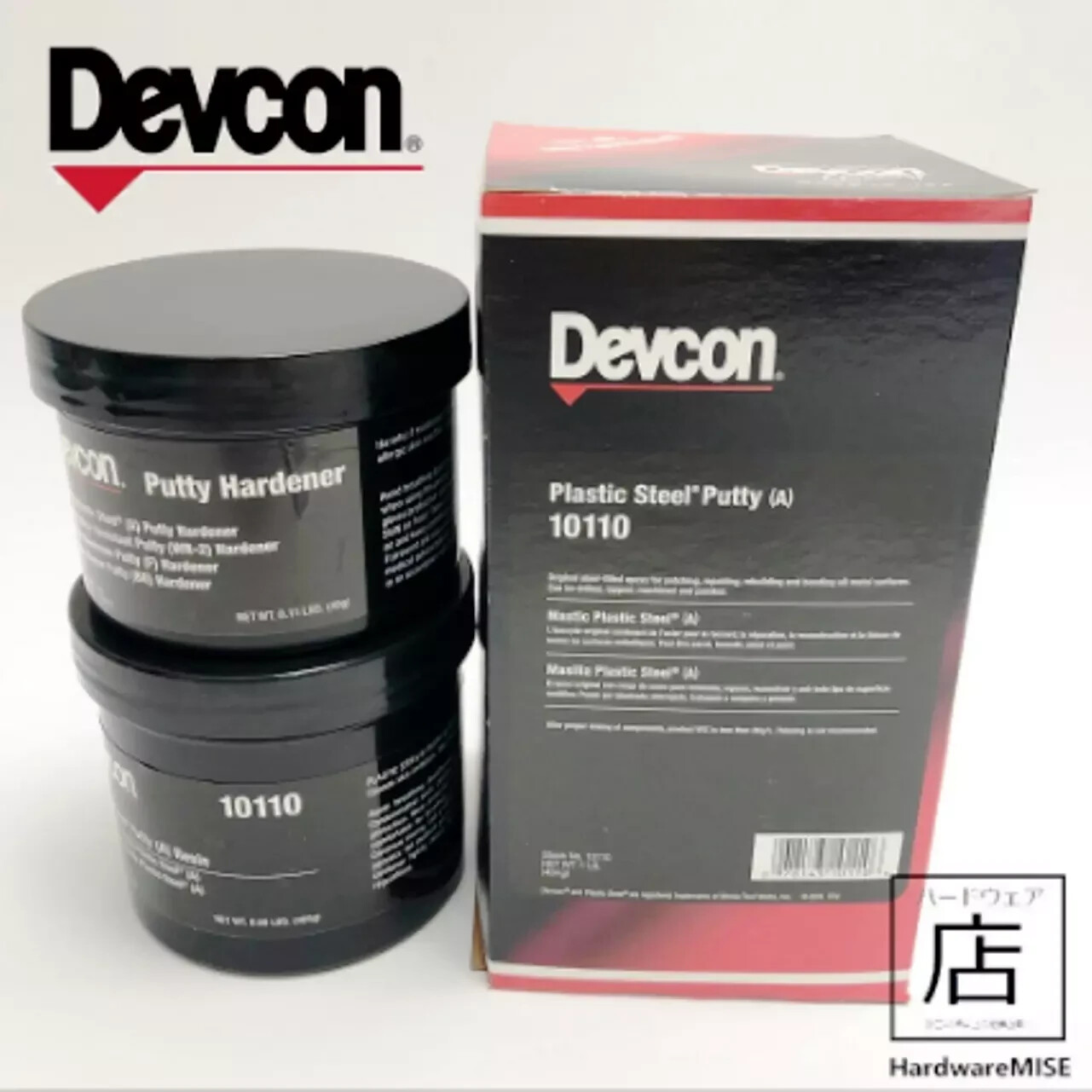 6pcs X Devcon 10110 Plastic Steel Putty (A) 1 lb. Kit Metal Filled Epoxy Putty 6pcs X Devcon 10110 Plastic Steel Putty (A) 1 lb. Kit Metal Filled Epoxy Putty