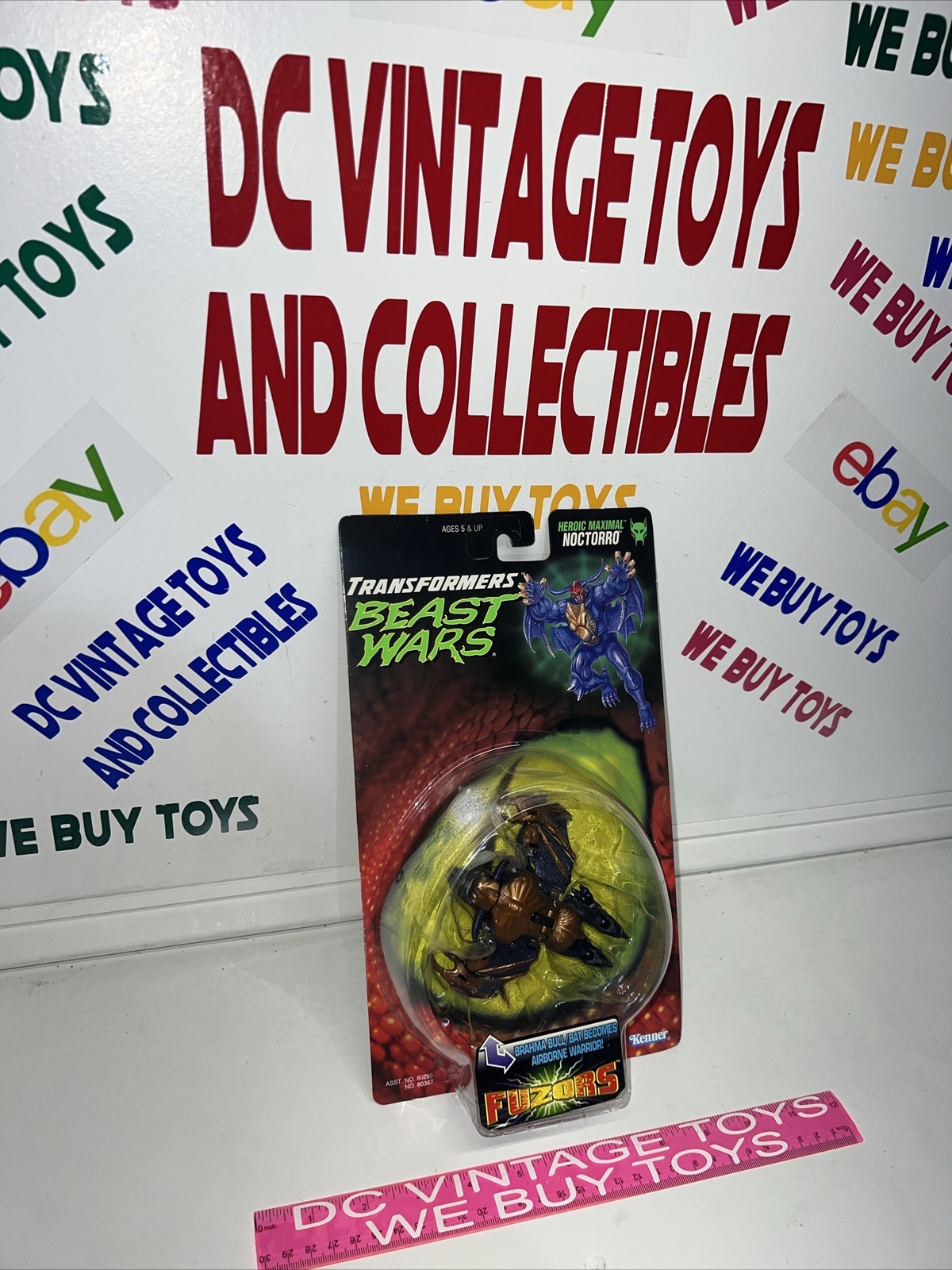 Vintage 1997 Transformers Beast Wars Heroic Maximal Noctorro New Sealed 🔥