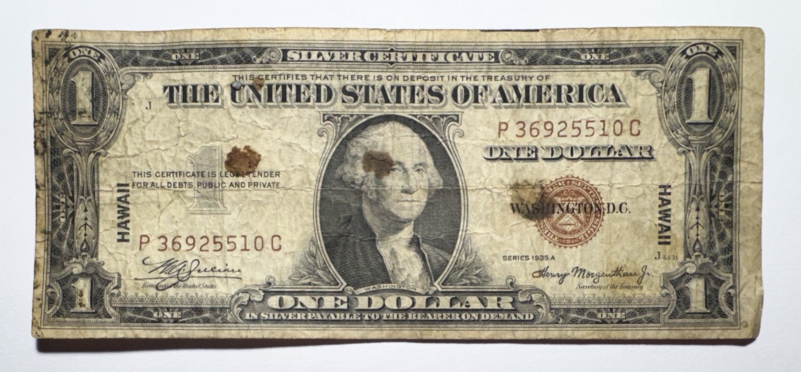 1935 A $1 HAWAII World War Two $1 Silver Certificate - HAWAII Overprint 1935 A $1 HAWAII World War Two $1 Silver Certificate - HAWAII Overprint