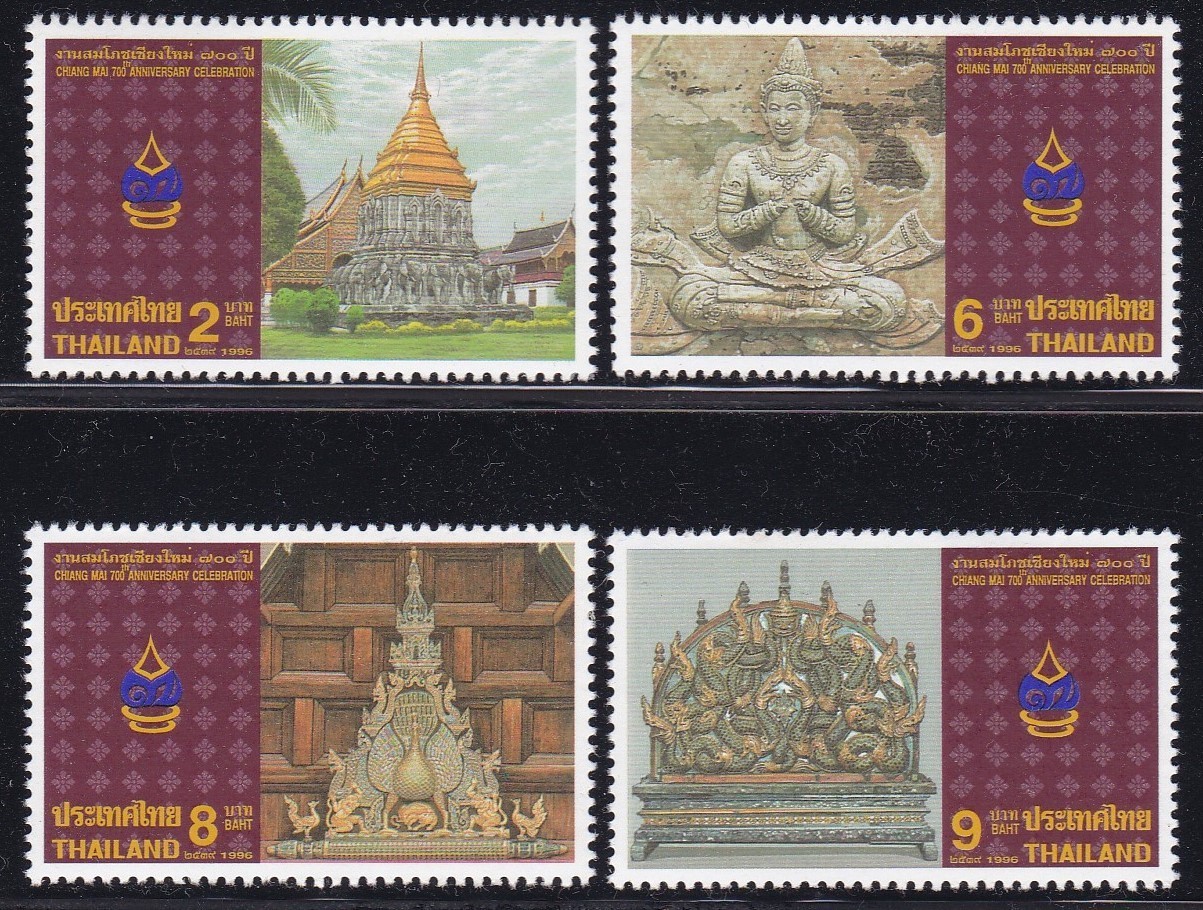 THAILAND-1996-CHIANG MAI 700th ANNIVERSARY CELEBRATION -complete set