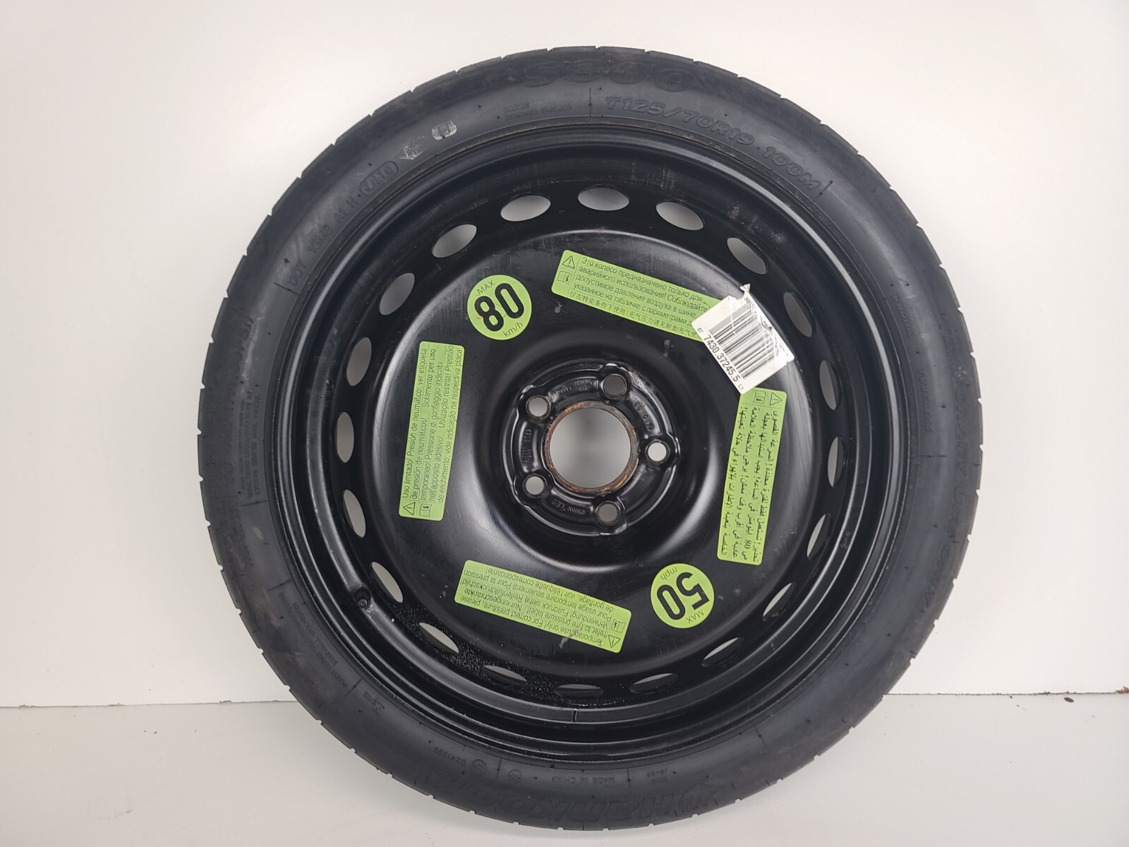 Spare Tire 19\
