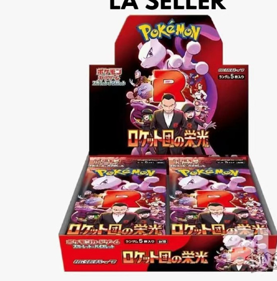 Sv10 The Glory of Team Rocket Pokemon Japanese *w Shrink Booster Box In stock