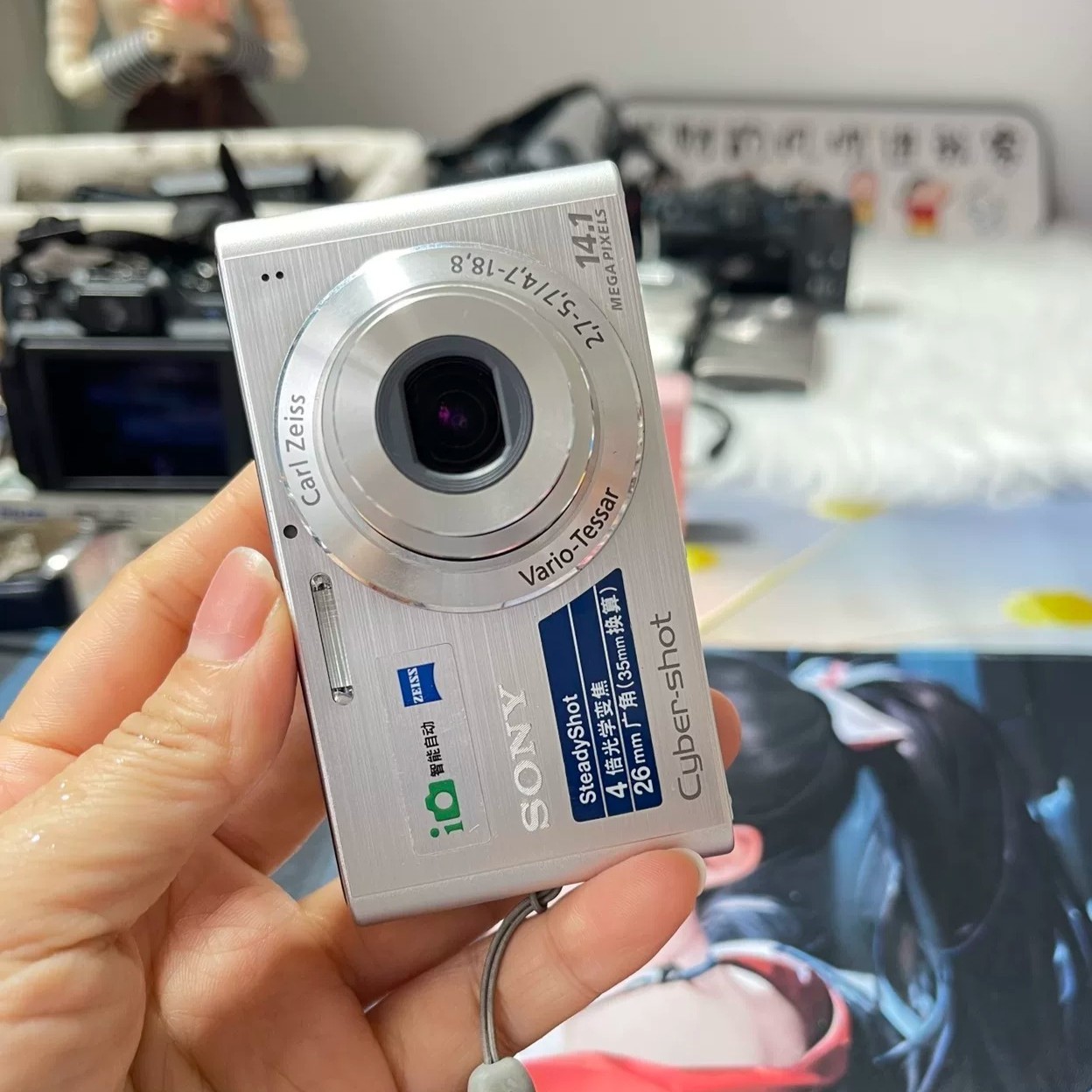 SONY Cyber-shot DSC-W320 Digital Camera 14.1 MP 4x Optical Zoom Smile Detection SONY Cyber-shot DSC-W320 Digital Camera 14.1 MP 4x Optical Zoom Smile Detection
