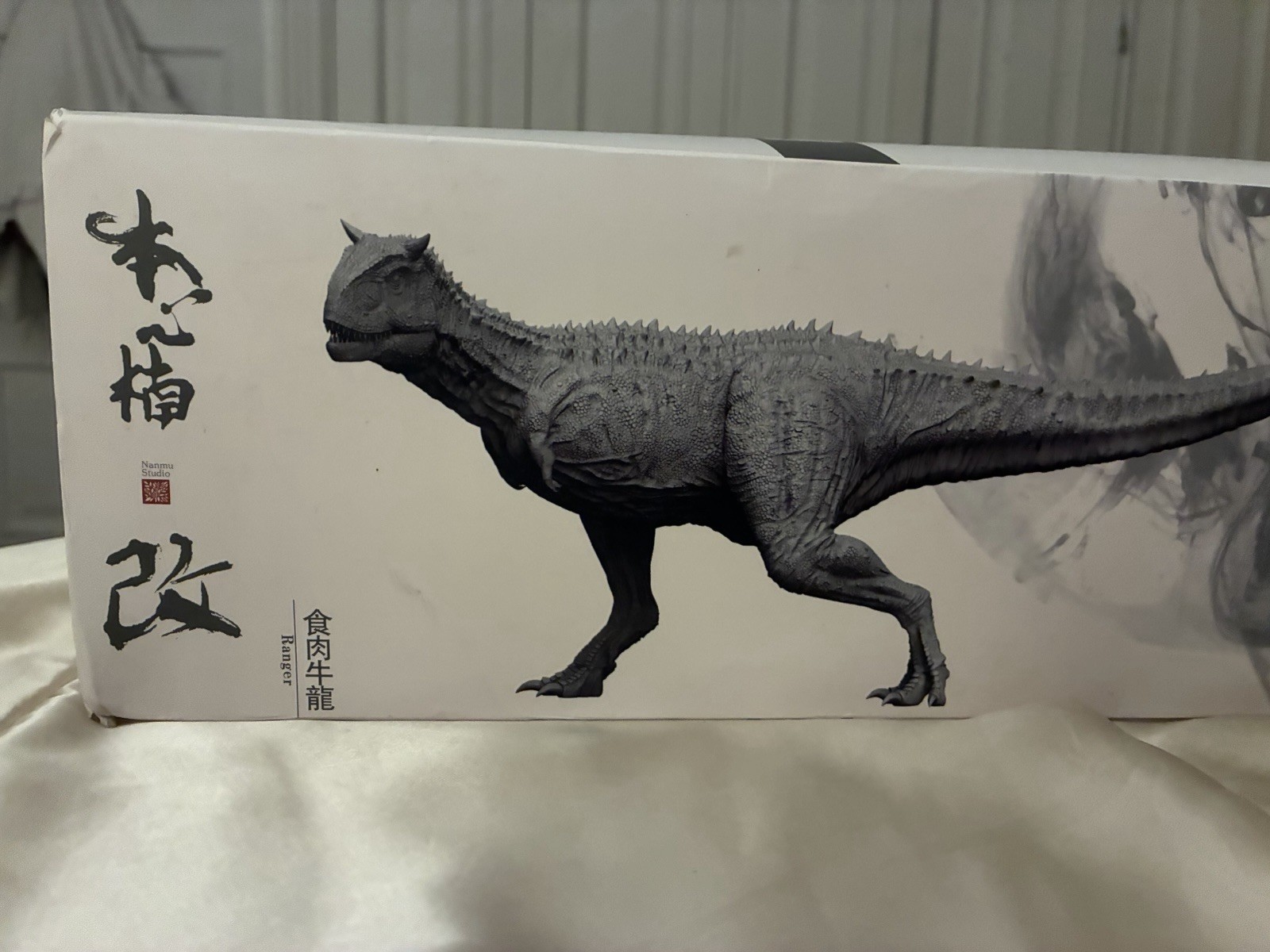 RETIRED Nanmu Studio Carnotaurus Figure RETIRED Nanmu Studio Carnotaurus Figure
