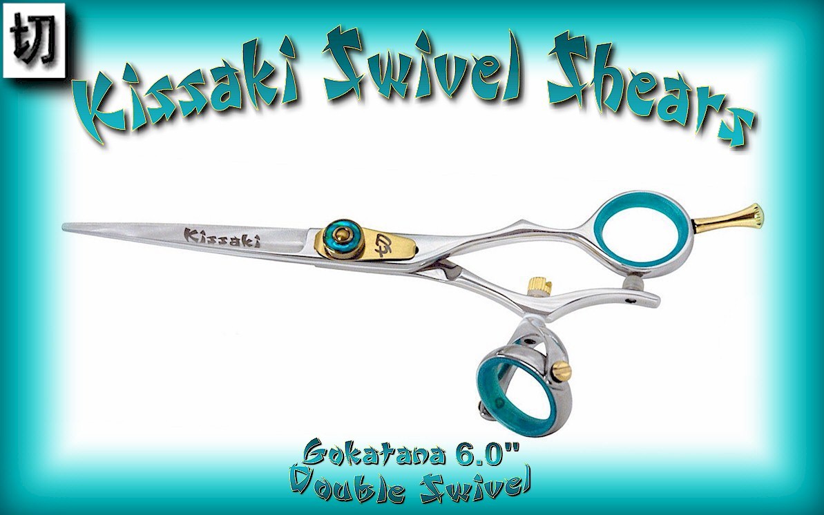 Kissaki Pro 6.0\