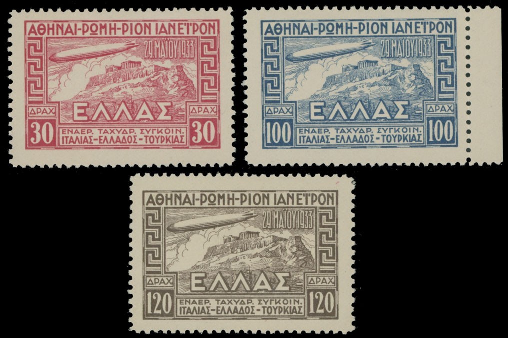 1933, GREECE-AIR POST, ZEPPELIN ISSUE 30D, 100D, 120D, COMPLETE SET, NH SC.#C5-7