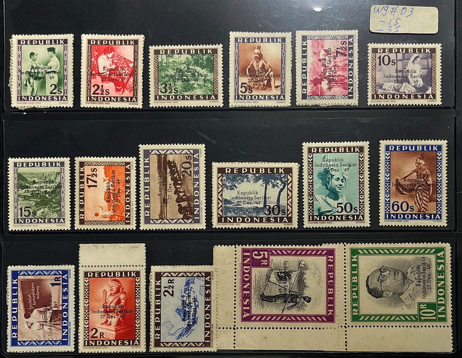 INDONESIA 1948 - 1949 VIENNA PRINTING Serikat OVERPRINT W9 missing 1s & 3s INDONESIA 1948 - 1949 VIENNA PRINTING Serikat OVERPRINT W9 missing 1s & 3s