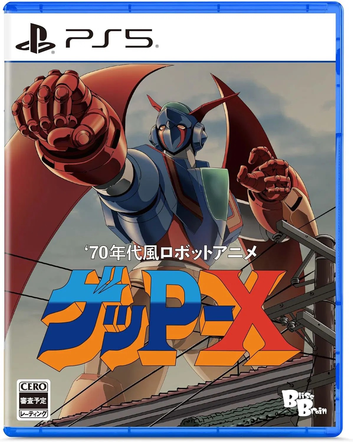 70s-Style Robot Anime Geppy-X Switch (Multi-Language) New Sealed (2026 Action)