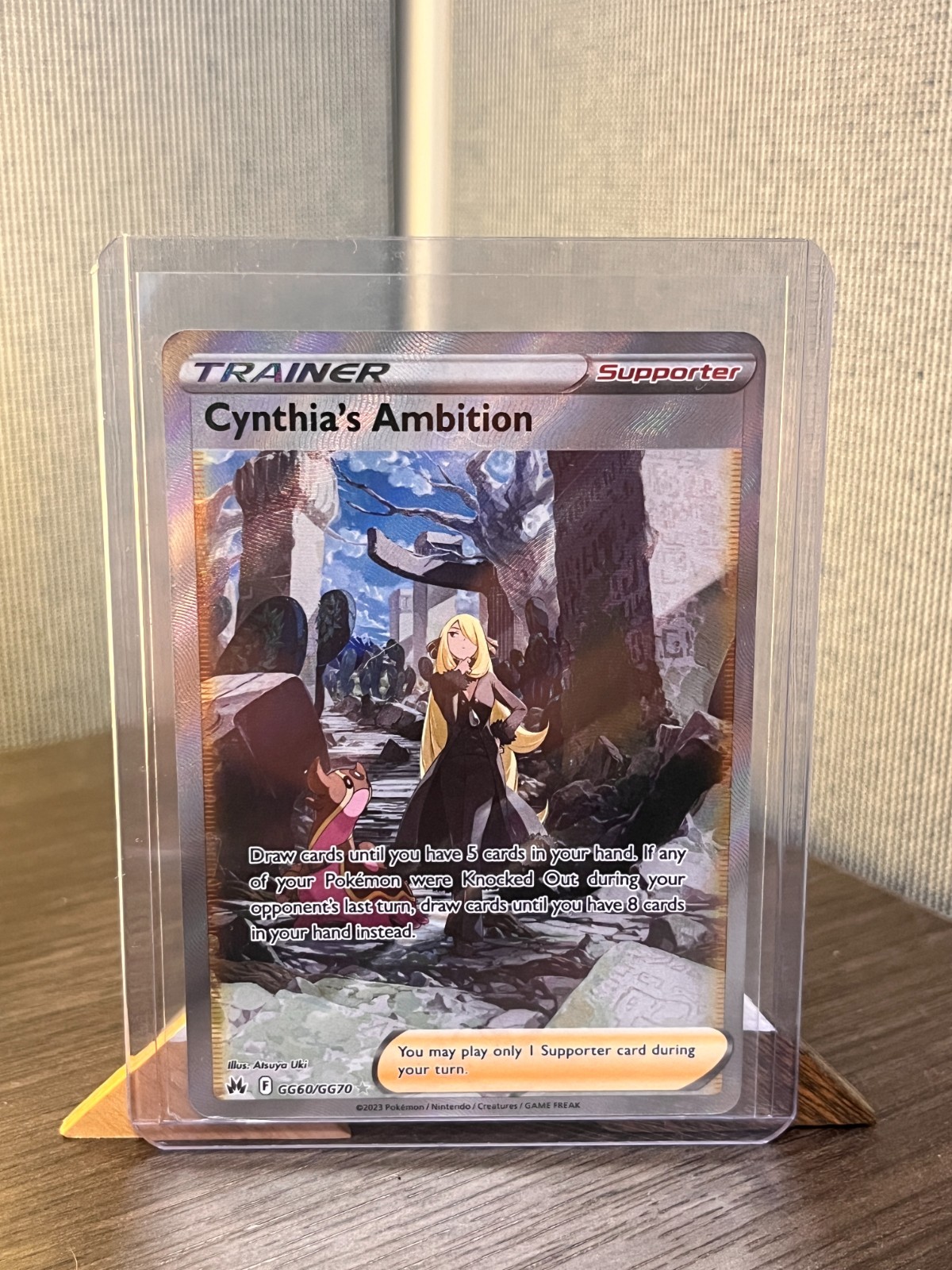Cynthia\'s Ambition GG60/GG70 SWSH: Crown Zenith: Galarian Gallery Holo