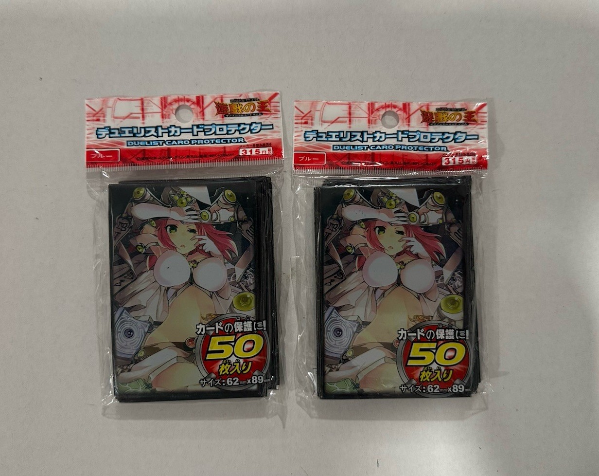 (100) YuGiOh Small Size Sleeves High Priestess of Prophecy Card Sleeves 100 Pcs (100) YuGiOh Small Size Sleeves High Priestess of Prophecy Card Sleeves 100 Pcs