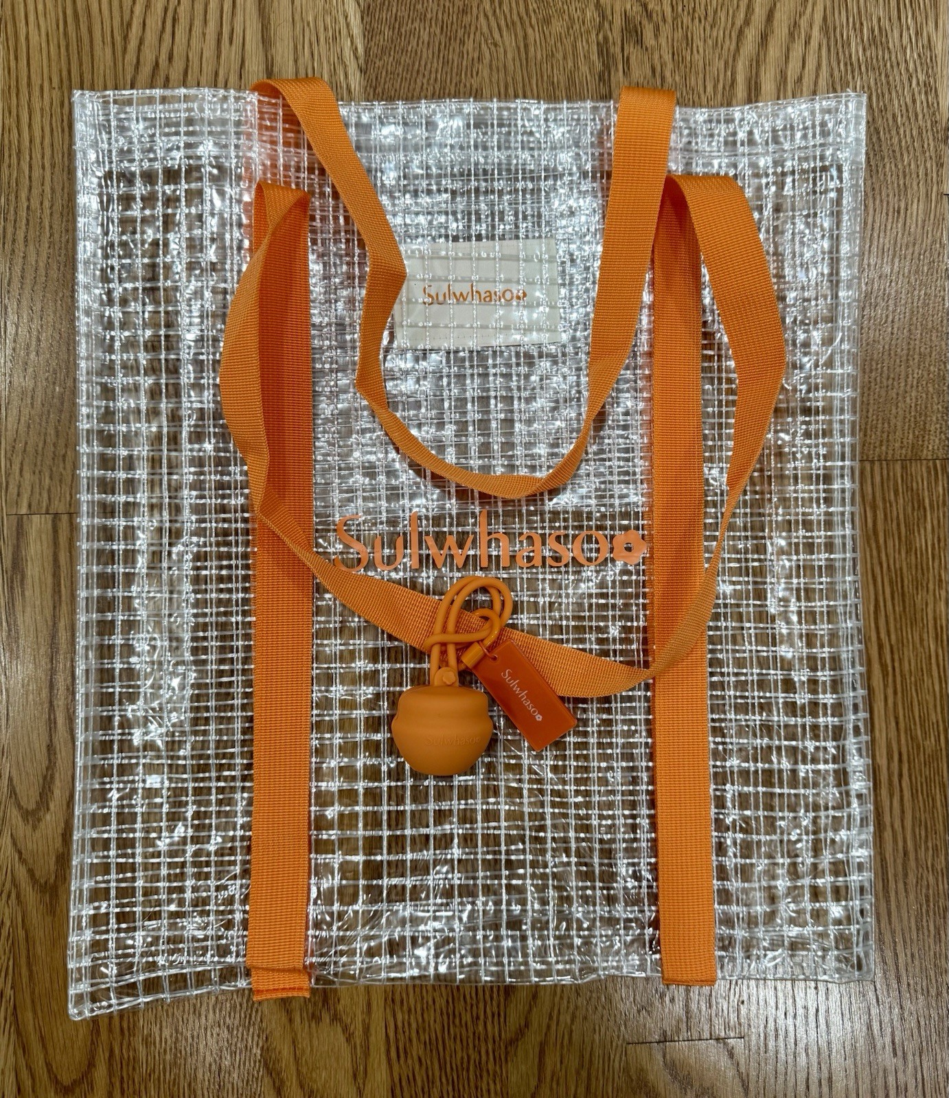 CJ Hendry Sulwhasoo Secret Garden Tote Keychain Cream Silicone Holder NYC 2026