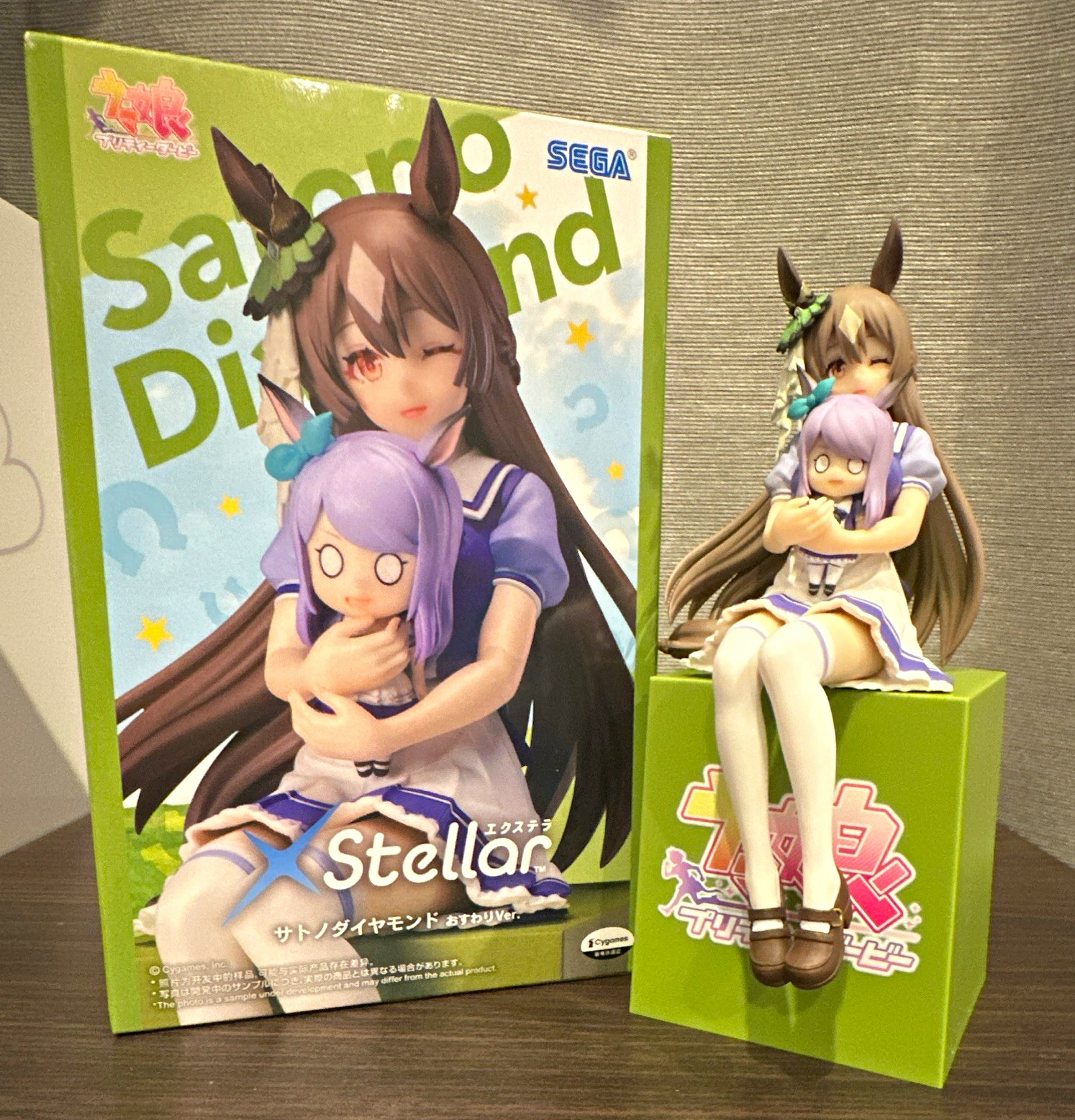 SEGA XStellar Uma Musume Pretty Derby Satono Diamond Figure NIB US seller SEGA XStellar Uma Musume Pretty Derby Satono Diamond Figure NIB US seller