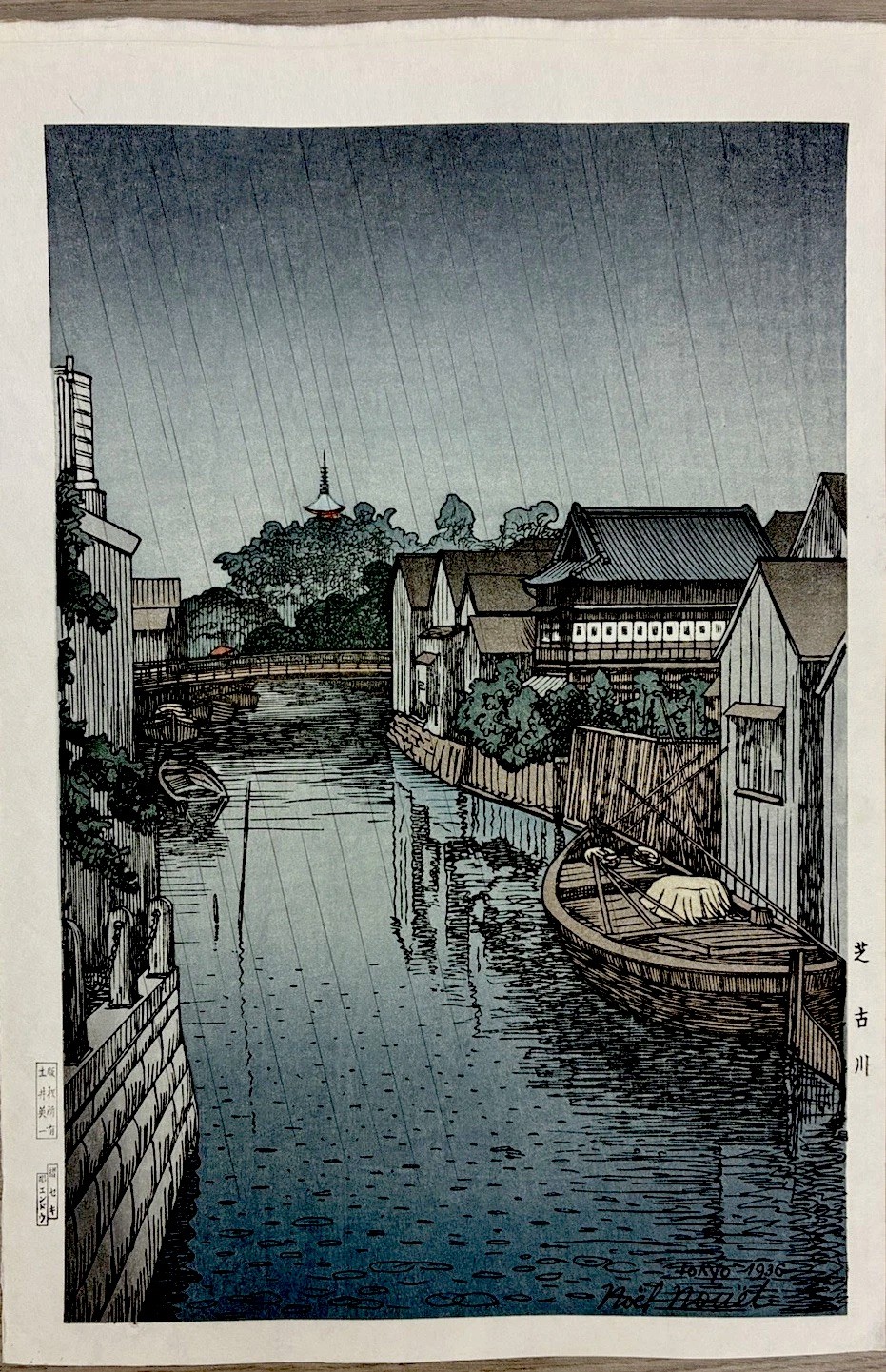 Noel Nouet Shiba Furukawa Japanese Woodblock Print Doi Eiichi Edition Shin Hanga